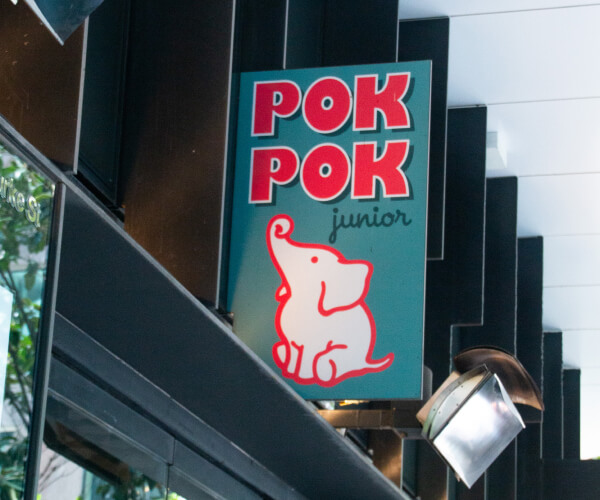 Pok Pok Junior street sign